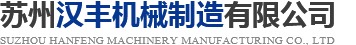 深圳市京都玉崎電子有限公司